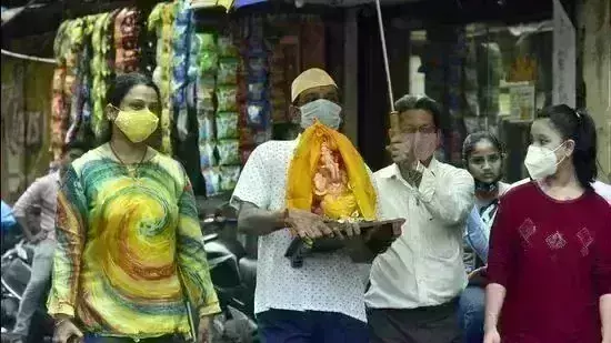 Mumbai News Mumbai News