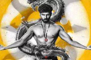 Mallika Sherawat, Gautam Rode and Esha Guptas Nakaab Investigates The Death of a TV Actor | Watch Trailer Mallika Sherawat, Gautam Rode and Esha Guptas Nakaab Investigates The Death of a TV Actor | Watch Trailer